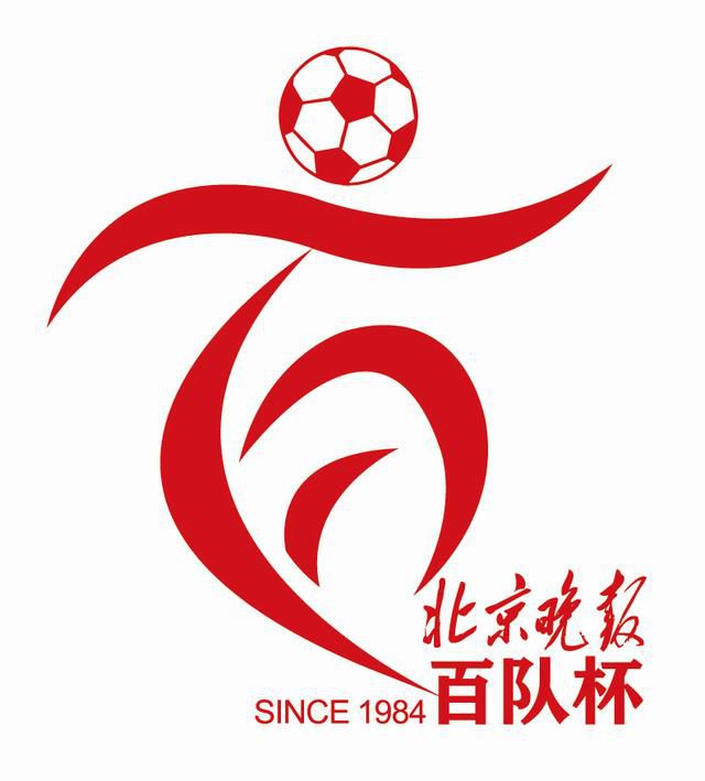 所以在他看来，花钱是最好的解决办法。